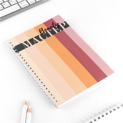 Планер для записи клиентов А5, 80 л «Мастер»