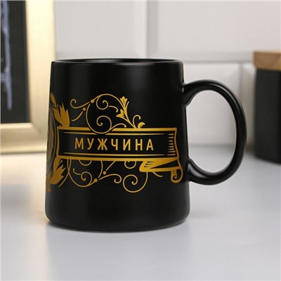 Кружка керамическая «Настоящий мужчина», 380 мл, чёрная