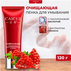 Пенка для умывания с гранатом Caicui, 120 г