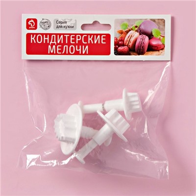 Плунжеры кондитерские Доляна «Листик», набор 3 шт, d=7/6,5/5 см, пластик, белые