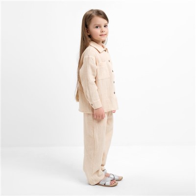 Костюм (рубашка и брюки) детский KAFTAN "Муслин", р.36 (134-140 см) молочный