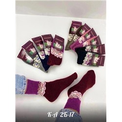 Женские носки 28.10.