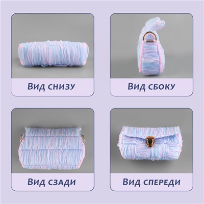 Канва-основа для вышивания сумки, пластиковая, 23 × 29 см, 1,5 × 1,5 мм, цвет белый
