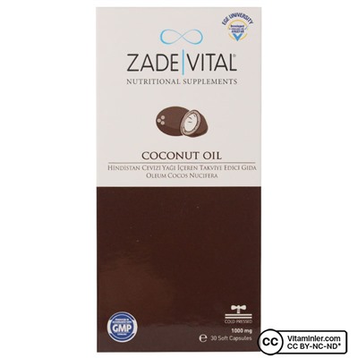 Zade Vital Кокосовое масло 1000 мг 30 капсул