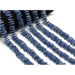 Бусины из кианита диски 15*3мм, 38см, 72 бусины