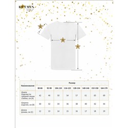 Футболка детская KETMIN HOME рис.Зайчики голубой