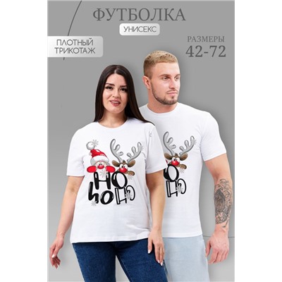 8525 футболка унисекс