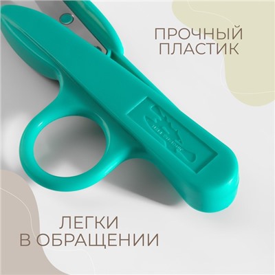 Ножницы для обрезки ниток, с кольцом, 12 см, цвет МИКС