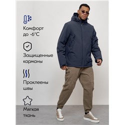 Куртка спортивная MTFORCE мужская с капюшоном темно-синего цвета 2332TS