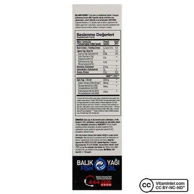 Zade Vital Omega 3 Fish Oil Premium 500 мг 30 капсул
