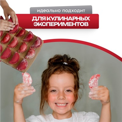 Краситель пищевой Prime-gel, водорастворимый, красный, 10 мл