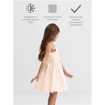 Платье для девочки, MINAKU :Party Dress, цвет молочный, рост 128 см