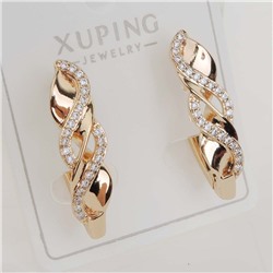 XUPING Серьги с английским замком арт. 18 1165 (id 280071)