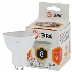 Нарушена упаковка.   Светодиодная лампа GU10 8W 2700К (теплый) Эра LED MR16-8W-827-GU10 () Б0036728