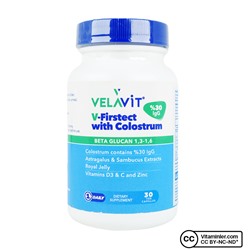 Velavit V-Firstect с молозивом 30 капсул