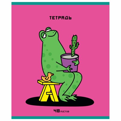 Тетрадь А5 48 л. ПЗБМ, скоба, клетка, матовая ламинация, УФ-лак, конгрев, "Кватрадь" (микс в ПУ), 23300