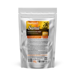 Воск для депиляции пленочный BLISS SAMUI, 800 гр, бренд - Depiltouch Professional