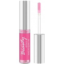 Масло для губ LuxVisage Beauty elixir, тон 02 - Фруктовый эликсир