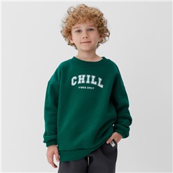 Свитшот детский KAFTAN Chill р.30 (98-104)