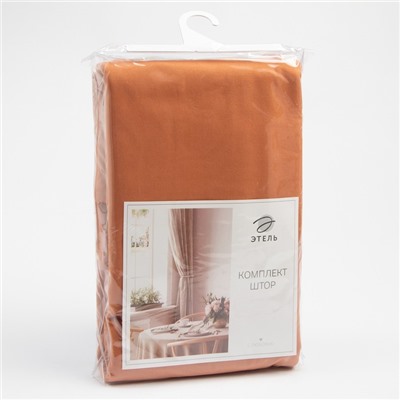 Комплект штор для кухни с подхватами Этель Kitchen, оранжевый, 150×180 см - 2 шт.