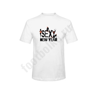 Футболка новогодняя "Sexy New Year"