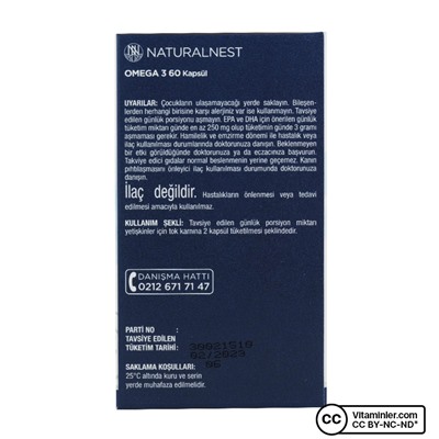 NaturalNest Omega 3 1200 мг рыбьего жира 60 капсул