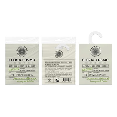 Жасмин лемонграсс и амбра ETERIA COSMO ароматическое саше 10 г