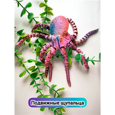 Осьминог антистресс 60233