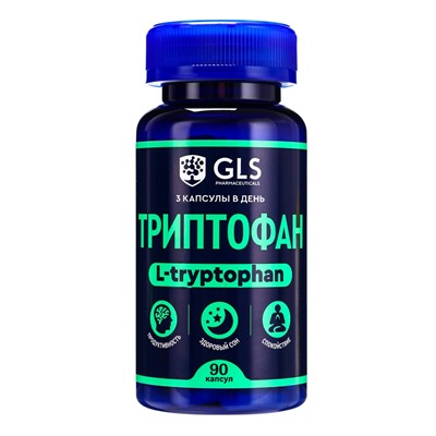Триптофан для спокойствия и улучшения настроения GLS Pharmaceuticals, 90 капсул по 250 мг