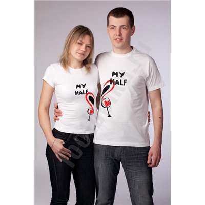 Футболка мужская "My Half" SALE