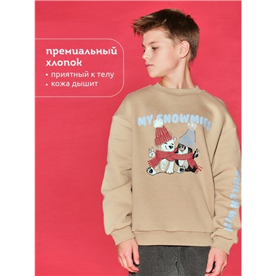 Толстовка детская Песочный(34)