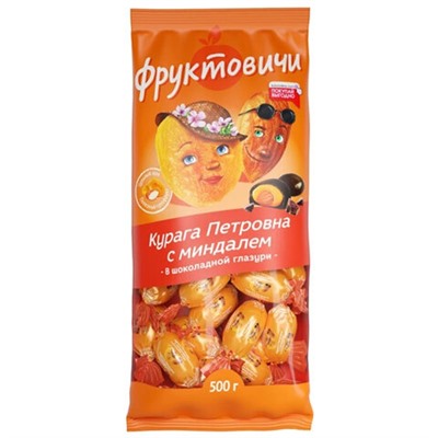 Конфеты ФРУКТОВИЧИ "Курага Петровна" с миндалем в шоколадной глазури, 500 г, 674