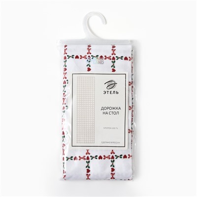 Дорожка на стол Этель Flower Cage 40×149 см, 100% хлопок, рогожка 186 г/м², белая