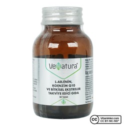 Venatura L-аргинин коэнзим Q10 и растительные экстракты 60 таблеток