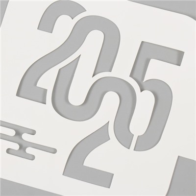 Трафарет пластиковый "2025", размер 9х9 см