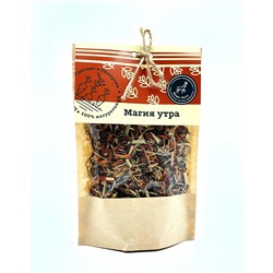 Морковный чай с травами "Магия утра", 40г
