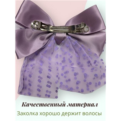Заколка-автомат с бантом Корея Арт 6 тип 1