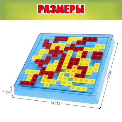 Настольная игра для детей на логику «IQ super Баттл», 2-4 игрока, 6+