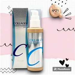 [Enough] Увлажняющая тональная основа c коллагеном CollagenMoistureFoundation21SPF15-100мл