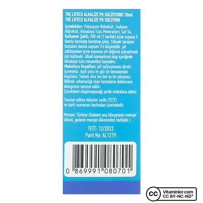 Lifeco Alkalized Balance your Ph 30 мл