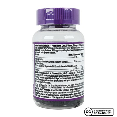 Herbaland SambuZinC Gummies 60 жевательных форм