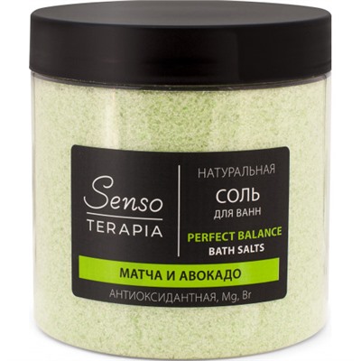 Соль для ванн Senso Terapia Антиоксидантная Perfect balance, 600 г