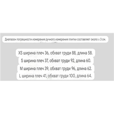 Женская футболка Kar*l Lagerfel*d