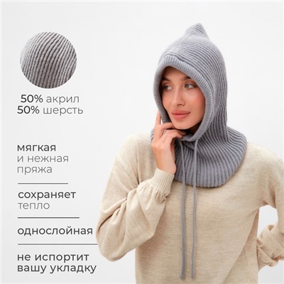Капор женский MINAKU one size 52-58 серый
