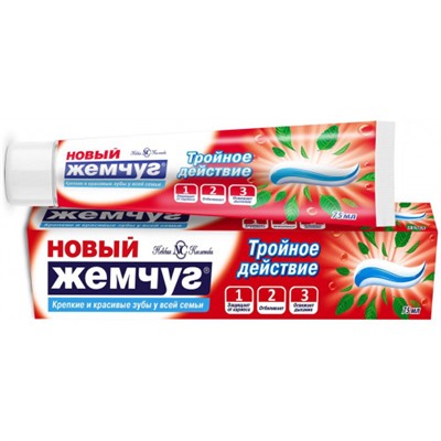 Зубная паста Новый Жемчуг Тройное действие, туба, 75 мл