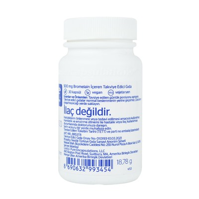Pure Encapsulations Бромелайн 2400 30 капсул