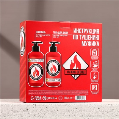 Подарочный набор «Тушение мужика»: гель для душа и шампунь для волос, 2×300 мл, HARD LINE