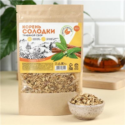 Травяной сбор «Солодка», 50 г.