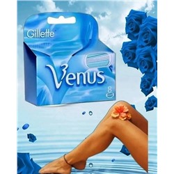 Gillette  Venus, 8шт