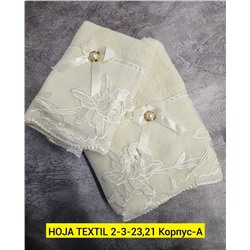 Полотенце 06.01.